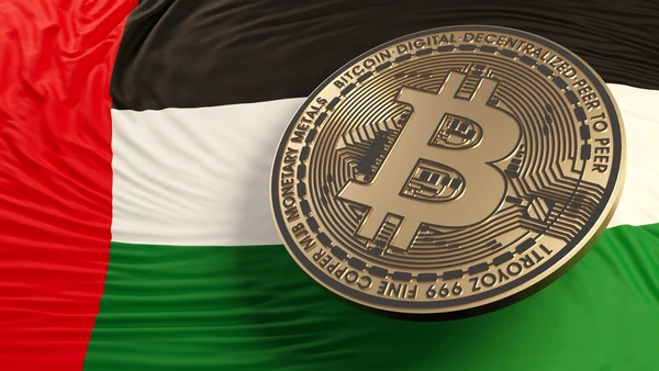 Bitcoins UAE